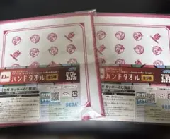 ダンダダン 白鳥愛羅 一番くじ セガ A賞 - メルカリ