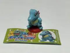 ポケットモンスター チョコエッグ ワニノコ