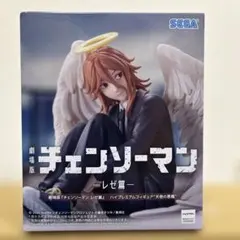 2026年最新】ハイプレミアムフィギュア 天使の悪魔の人気アイテム