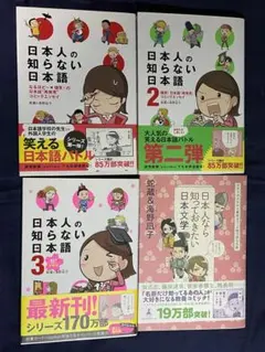 Item thumbnail for item c76c6058-a183-4d32-ad11-f51ea923c73c