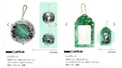 mmm様 リクエスト 2点 まとめ商品