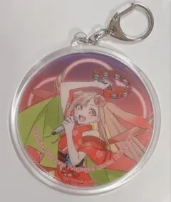 超かぐや姫！ ラウンドワン アクリルキーホルダー かぐや 特典