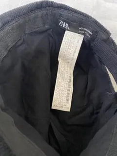 ZARA NikeSB