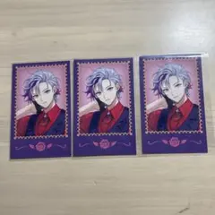 Item thumbnail for item af527ba7-a1fe-4bbc-921c-9ee0e8e4c3eb