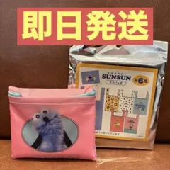 【即日発送】 パペットスンスン　スンスンエコバッグ puppetsunsun
