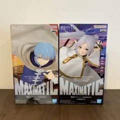 く*ゅ様 MAXIMATIC ヒンメル　フリーレン フィギュアセット