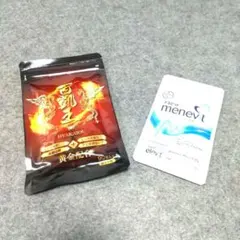 Item thumbnail for item 6e9905f1-0dc4-4070-ab5d-02b2a41976df