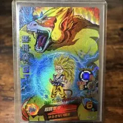 るい@基本無言様 リクエスト 3点 まとめ商品