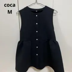 ペプラムベスト