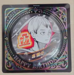 ハイキュー!! 二口堅治 バースデー缶バッジ 2025 - メルカリ