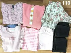 女の子まとめ売り 110