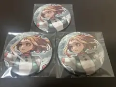 ヒロアカ 原画展缶バッジ【麗日お茶子】