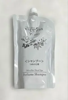 SALE esprinaミセラーヘッドスパ パフュームシャンプー 450mlのサムネイル