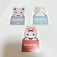 にじさんじ 5周年特典 にじたうん ポップスタンド 叶 葛葉 周央サンゴ