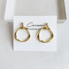 【033】ねじれフープ　シンプル　イヤリング　ピアス　ハンドメイド