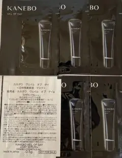 KANEBO ヴェイル オブ デイ サンプル