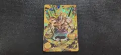 スーパードラゴンボールヒーローズ メテオミッション 1弾のサムネイル