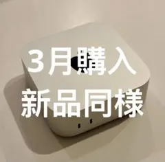 Apple Mac mini M4 16GB/256GB