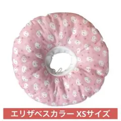 Item thumbnail for item 0c700db5-6609-4b53-ac9a-ab264aa30989