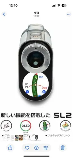 Item thumbnail for item 49b5a9f0-ee09-4e03-8a42-7082cde46a70