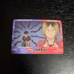 すき家 ハイキュー!! コラボカード