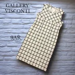 【GALLERY VISCONTI 】チェック柄 ノースリーブワンピース 9AR