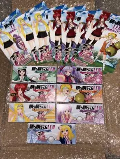 2026年最新】乙女マスターズの人気アイテム - メルカリ