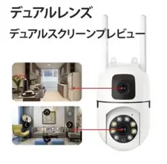 Item thumbnail for item babfdb38-a374-4e22-a86d-7293336ac221