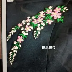 まるまる♡プロフ確認！即購入OK様 リクエスト 3点 まとめ商品