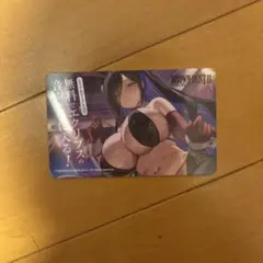 Item thumbnail for item d9c46e06-e54d-42c7-9bee-304fe3be3ce3