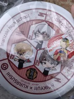 くら寿司 ハイキュー 寿司皿　缶バッジ研磨