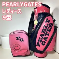 PEARLYGATES パーリーゲイツ レディース キャディバッグ エナメル 2025年最新】パーリーゲイツ pearly gates エナメル キャディ