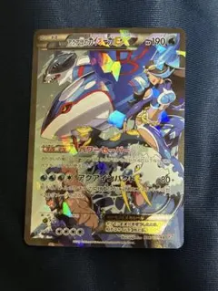 2025年最新】アクア団のカイオーガの人気アイテム - メルカリ