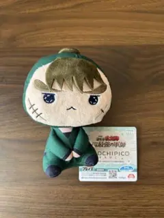 中在家長次 もちぴこ ぬいぐるみ 忍たま乱太郎