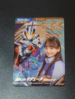 2026年最新】九堂りんね ガンバレジェンズの人気アイテム - メルカリ