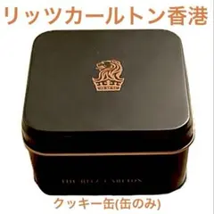 Item thumbnail for item ab7b1741-fcca-44c1-a534-23e5f0c25e49