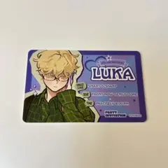 エイリアンステージ ID風カード ルカ