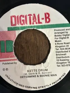 Kette Drum / Determine & Beenie Man