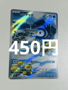 本多様 リクエスト 2点 まとめ商品