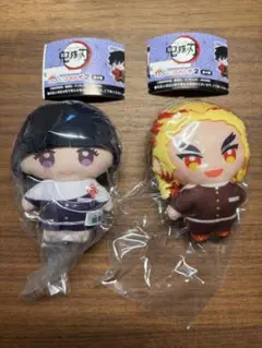 鬼滅の刃 かぷっこふれんず2 煉獄杏寿郎・栗花落カナヲセット