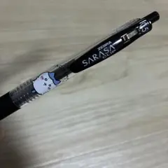 ZEBRA SARASA CLIP 0.5mm ボールペン ハチワレのサムネイル