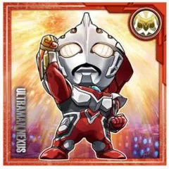 ☆たかみー様専用★ウルトラマン　シールウエハース　vol.5 　N　ネクサス