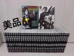 黒執事 全巻セット＋虹執事2冊 黒執事アンソロジーコミック 虹執事 2 (Gファンタジー