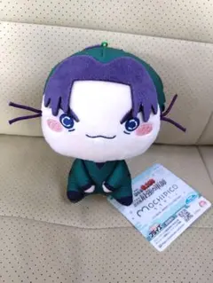 忍たま乱太郎　ドクタケ忍者隊最強の軍師　もちぴこぬいぐるみ　第二弾　潮江文次郎