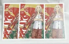 東京リベンジャーズ はがき 年賀状 佐野万次郎