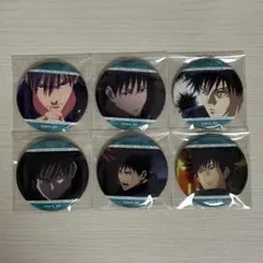 呪術廻戦 伏黒恵 キャラバッジコレクション
