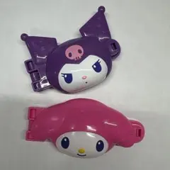 マイメロ　クロミ　ひみつのおもちゃ ハッピーセット