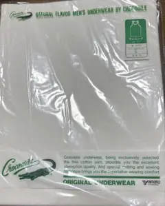 メンズ肌着 クロコダイルタンクトップ　綿　100%