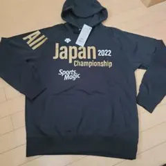 2026年最新】Alljapan パーカーの人気アイテム - メルカリ