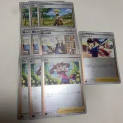 サナ　ジュン　ジャッジマン　博士の研究　ホイル　ミラー　スタートデッキ100